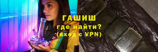 мдма Киреевск