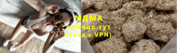 СК Киренск