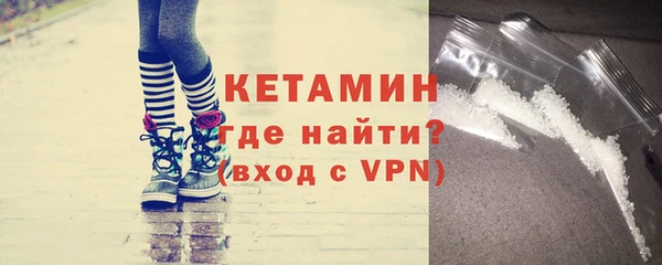 СК Киренск