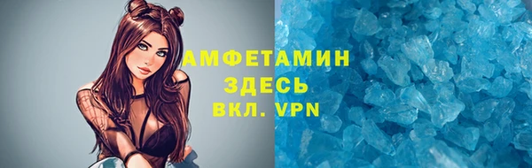 а пвп мука Кинешма