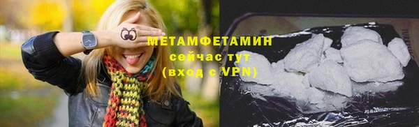 а пвп мука Кинешма
