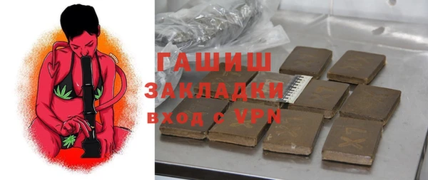 мдма Киреевск
