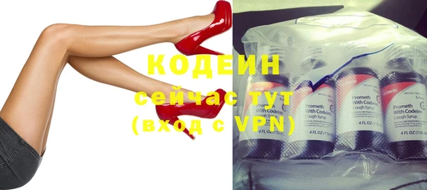 а пвп мука Кинешма