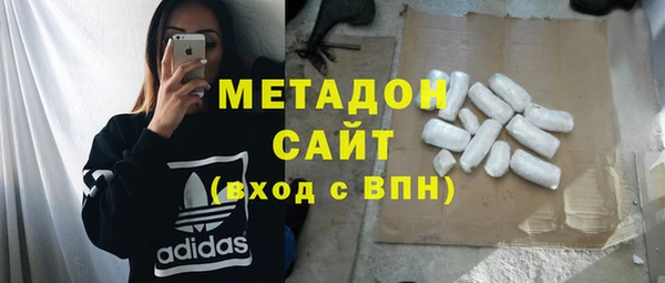 мдма Киреевск