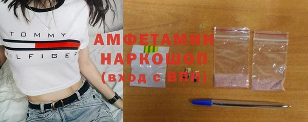 а пвп мука Кинешма