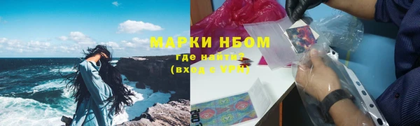 а пвп мука Кинешма