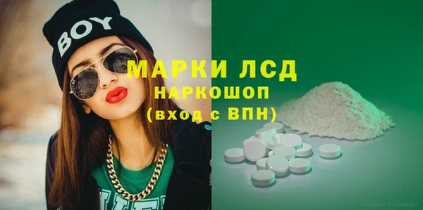 а пвп мука Кинешма
