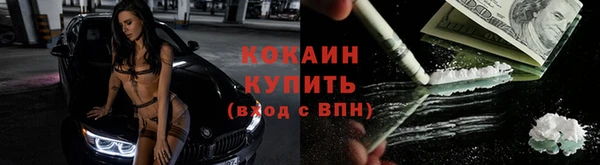 СК Киренск