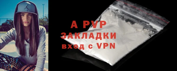 мдма Киреевск