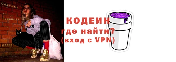 СК Киренск