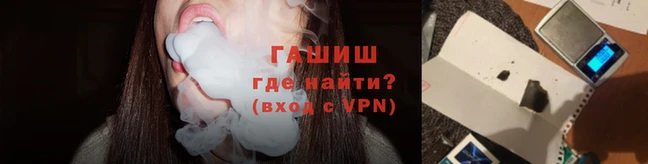 а пвп мука Кинешма