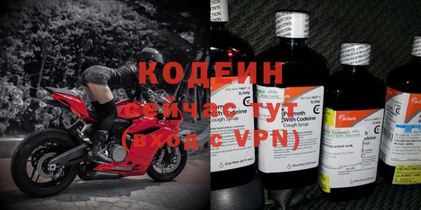 а пвп мука Кинешма