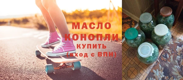 а пвп мука Кинешма