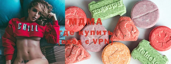 СК Киренск