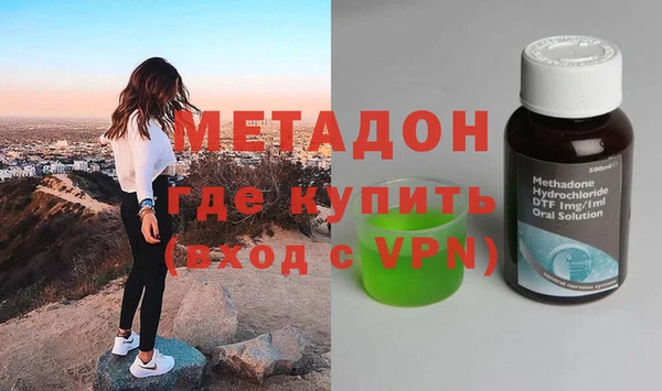 СК Киренск