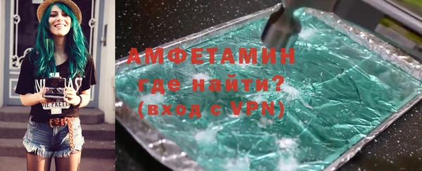 мдма Киреевск