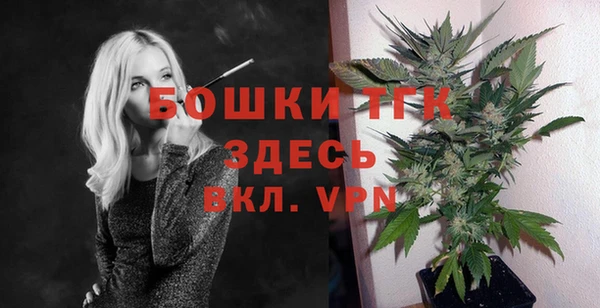 а пвп мука Кинешма