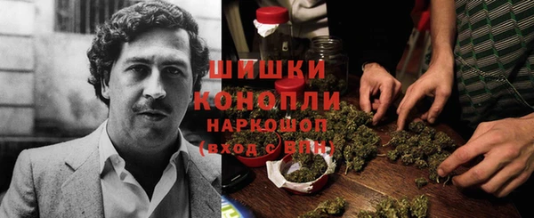 а пвп мука Кинешма