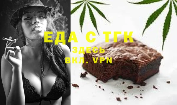 мдма Киреевск