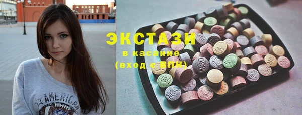 СК Киренск