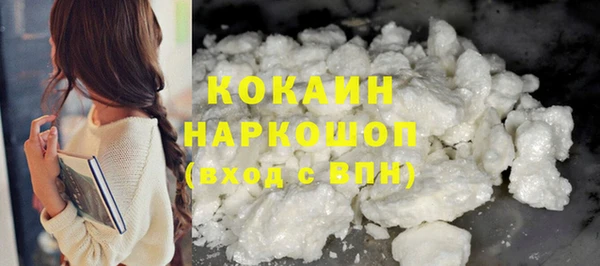 а пвп мука Кинешма