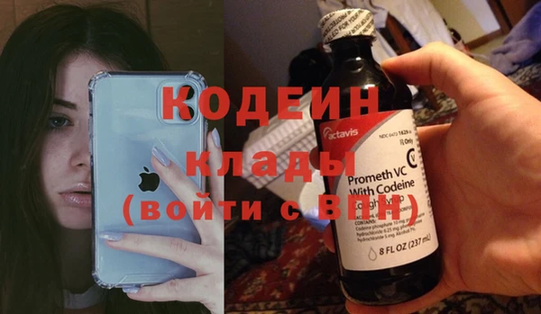 мдма Киреевск