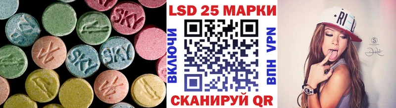 ЛСД экстази ecstasy  Купить  Горняк 